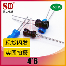 ֱ幤늸0406 4*6-2/2.2/3/3.3/4.7/6.8/10/20/22/30/33/40MH