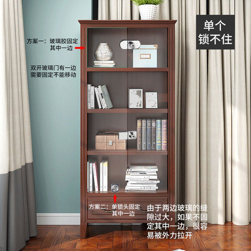 Furniture lock, glass glass lock, cabinet lock, wine cabinet lock, file cabinet lock, sliding door single opening double door lock