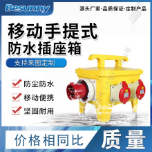 �����ˮ���I��������� ���S�Դ�z���_�P�� ���������Ƅ�������