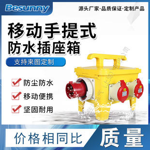 �����ˮ���I��������� ���S�Դ�z���_�P�� ���������Ƅ�������