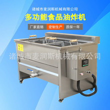 �������]�黨��ը�C��ը�������a������ȼ��ӟ���ը�ţ����ը�C