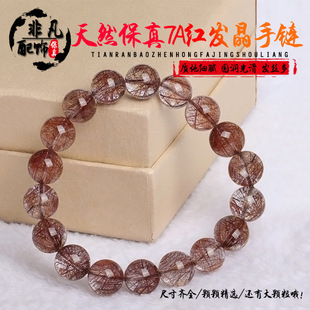 ԭ�V �t�l�������ִ��A��ɢ�����diy�Ʒ��������������