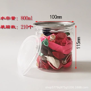 跨境塑料食品级密封瓶五谷杂粮糖果家用商用工厂直供坚果pet罐子