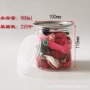 家用商用跨境糖果密封瓶