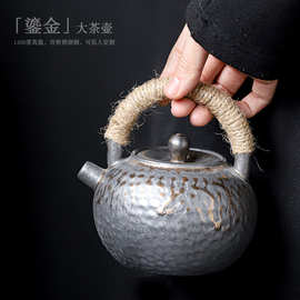复古铁釉茶壶大容量陶瓷泡茶壶蜡烛温茶壶提梁壶锤纹陶壶定制logo