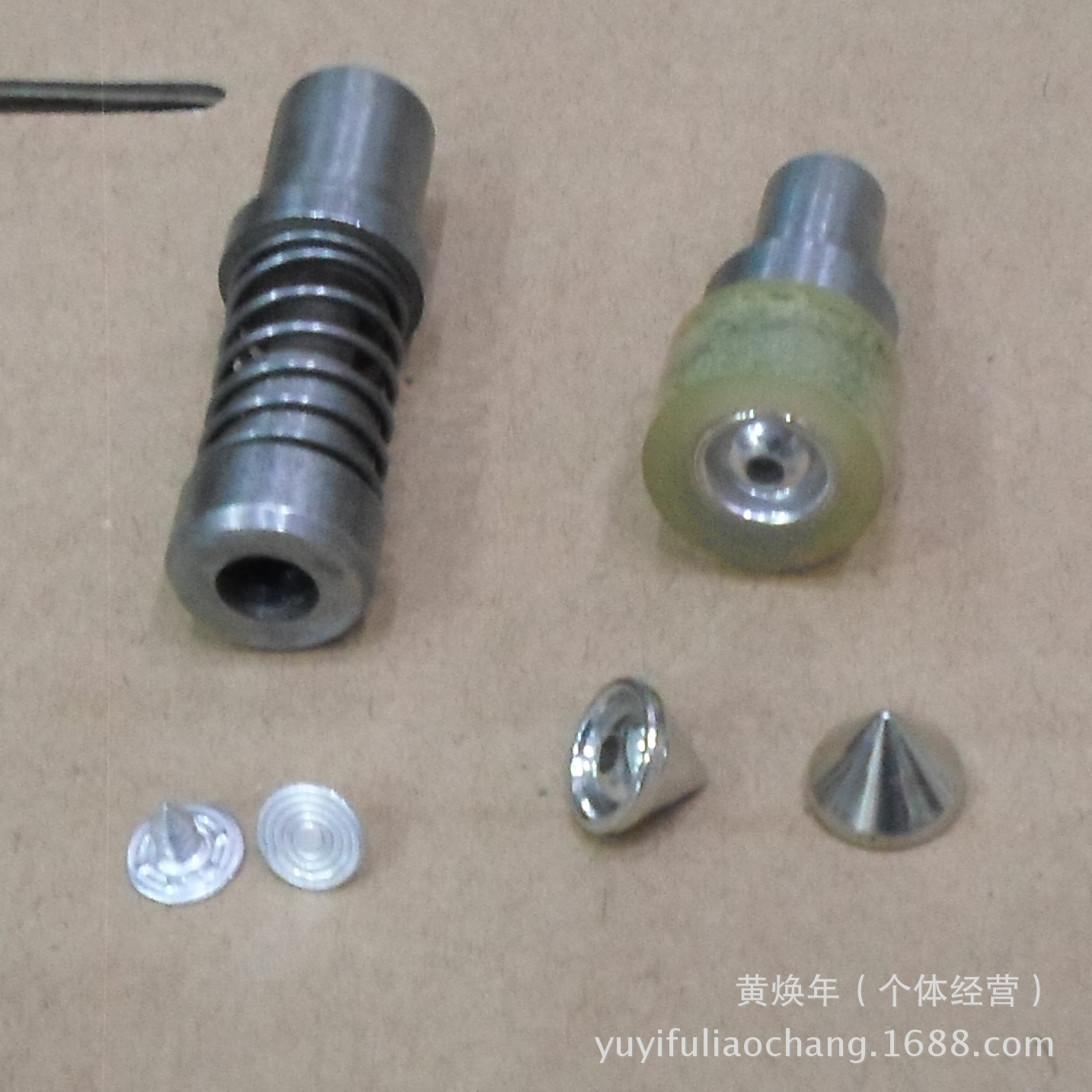 10×7.6MM塑料圆锥撞钉电动模具  子弹头尖铆钉电机模