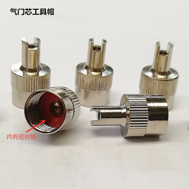 Factory direct general-purpose car tire air nozzle cover dust cap pure copper valve tool key cap