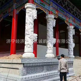 石龙柱 寺庙祠堂古建青石花岗岩石雕龙柱厂家图片价格 景观石柱