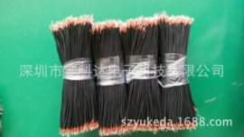 电子线;排线;漆包线