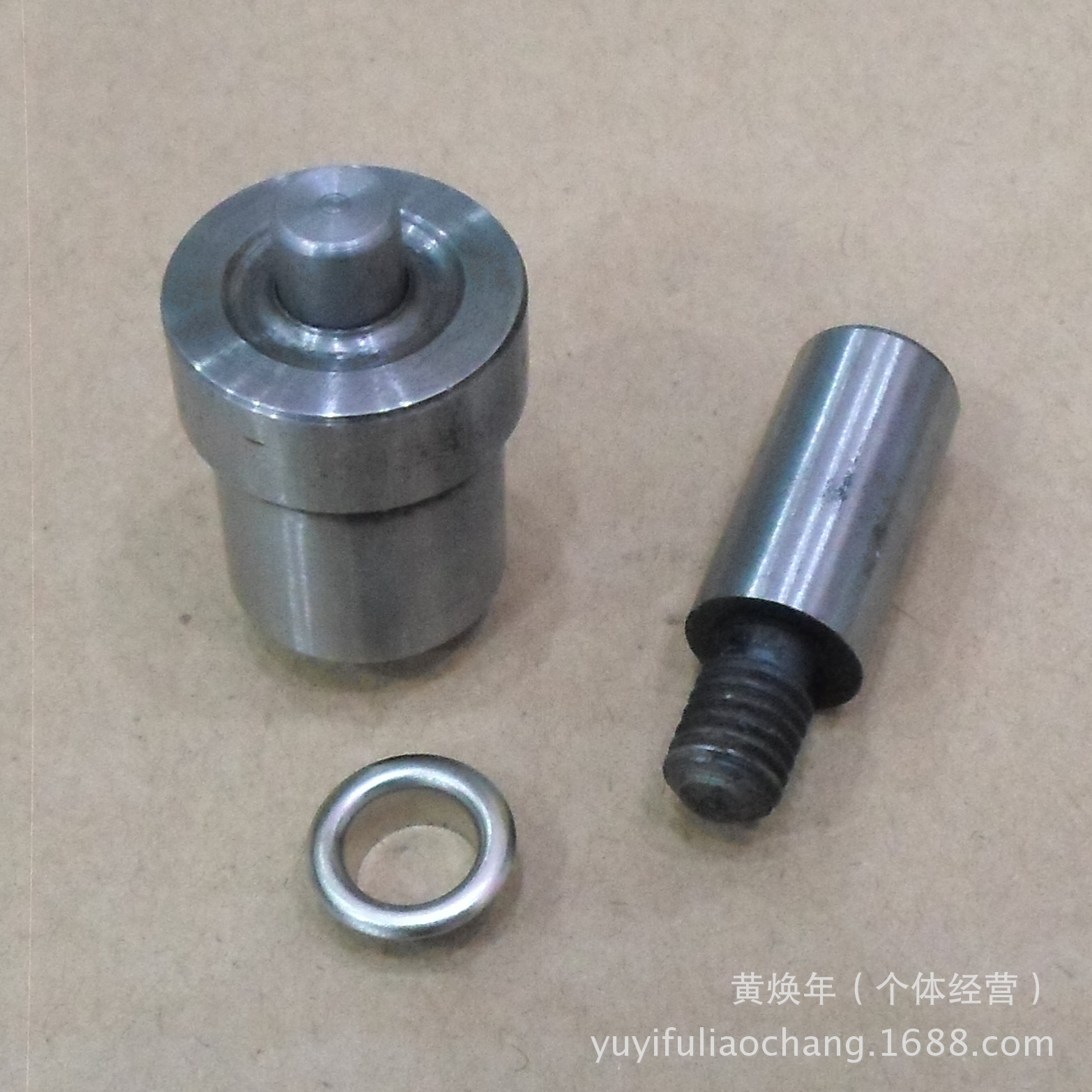 内径8MM圆边鸡眼手压模具 内径8MM气眼手压机器配的模具