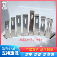 ���P䓱�ѩ�����������մ��ߌ��÷�ѩ�����̶��h���P��ے카�̶�