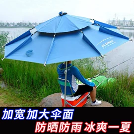 鱼钩;其他垂钓用品;鱼竿