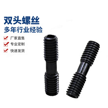 �p�^�ݽz���ص��U������ᔃ�������˨ML0830������������Cе