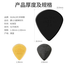 ���a������늼��� JA113 С��ʿ3 Ϭţ�ُ���Ƭ �����ռ�����Ƭ