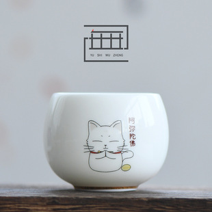 �»��״ɲ豭 ������Ʒ���� �����Ļ����ֶY�U؈�����ӷ��α�