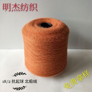 �����ܡ�18/2������ ���O�q �d��q �������O�q ë����ᘿ�����