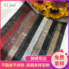 ���ҹ�Ӧ��ɫ������Ƭ���廨��֯�� �����廨�����װ����