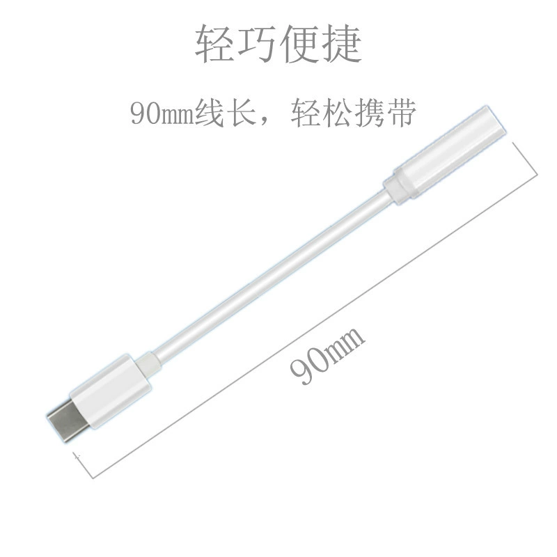 Huawei, совместимые наушники, 3,5 мм, 3,5 мм