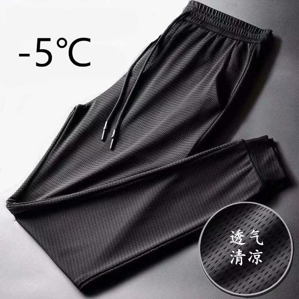 Men's silk breathable summer sports trousers for leisure for…