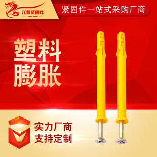 �S��������Û˨С�S�~������Û����˨ �b�޽��B������Û��˨