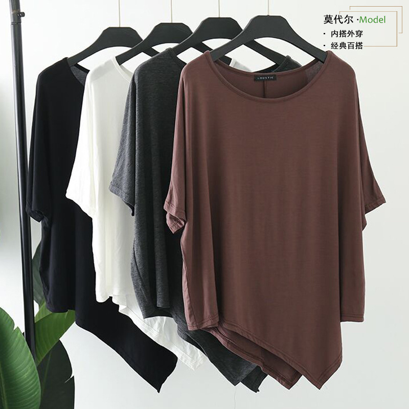 Summer New Modal Korean Style Batwing Sleeve Short-sleeved T-shirt Women's Loose Round Neck Large Size Base Shirt Top