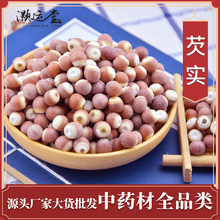 ��ș�����l�͌��͌����͌������͌��ɴ���۶�NҎ����������ă�