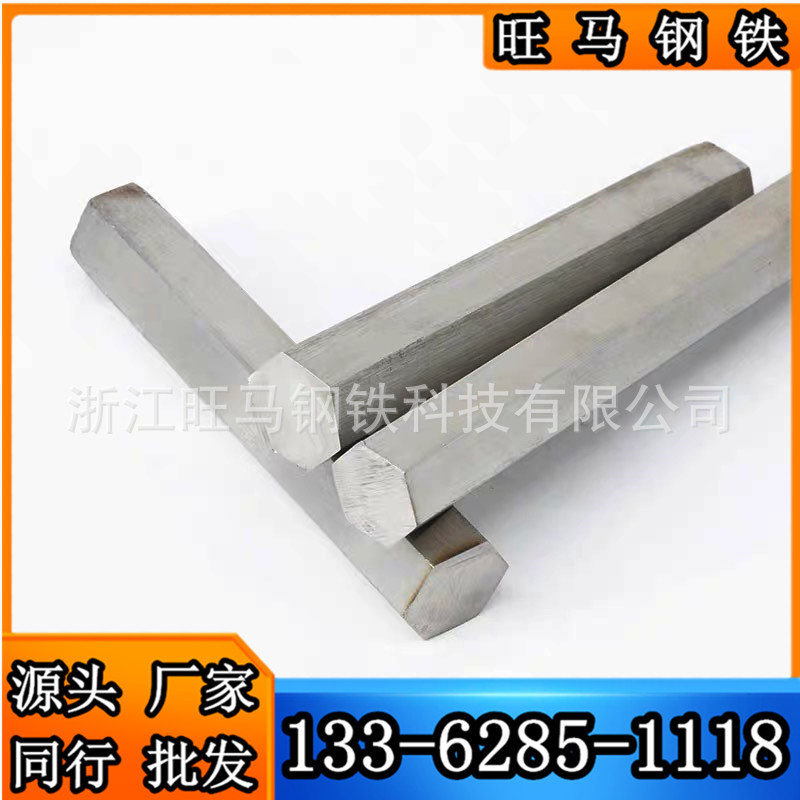 20CrNi2Mo齿轮钢线材 8620H四方料六角 SAE4320冷拉光圆 20CrNiMo
