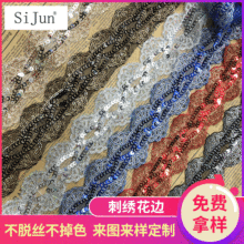 �S�ҹ����W���̽���Ƭ��Ƭ�̽���Ƭ�l�a DIY���b�o���b�������