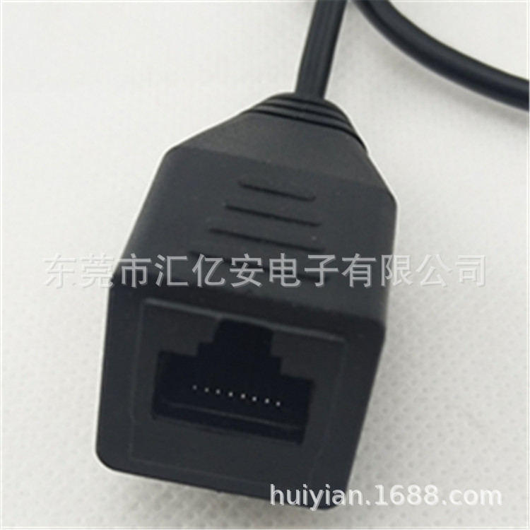 DB9 网口母头 连接线 电脑数据线  网络连接线