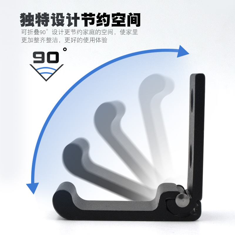 Aleación de aluminio de cabeza redonda gancho de la capa libre gancho de la fila gancho montado en la pared plegable gancho negro gancho de una capa invisible gancho de 90 grados