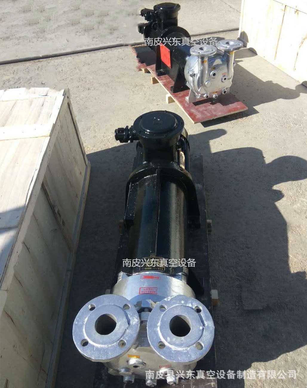 不锈钢防爆水环真空泵 2BV5131抽气水环泵