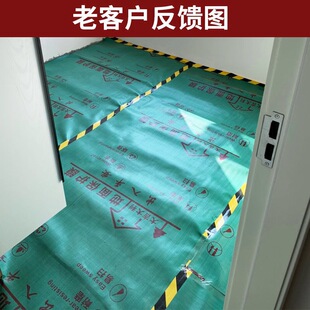 �S�����l���汣�oĤ�b�޵�Ĥ�� ����������pvc�ɴu�شu�Ӻ��E18