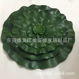 仿真荷叶  EVA荷叶   假荷叶