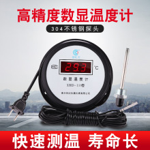 ���@�ض�Ӌ�ߜع��I��偠t��Ӕ��֜ضȱ�yˮ�ر펧̽�^�y�؃x