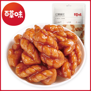 �ٲ�ζ�t���黨120g��Ҏ40�����e��ʳ���cС�ԑ��fС�c��