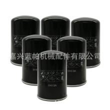 ��о15601-78140 23304-EV570 23304-78260 KPG1088 2902288