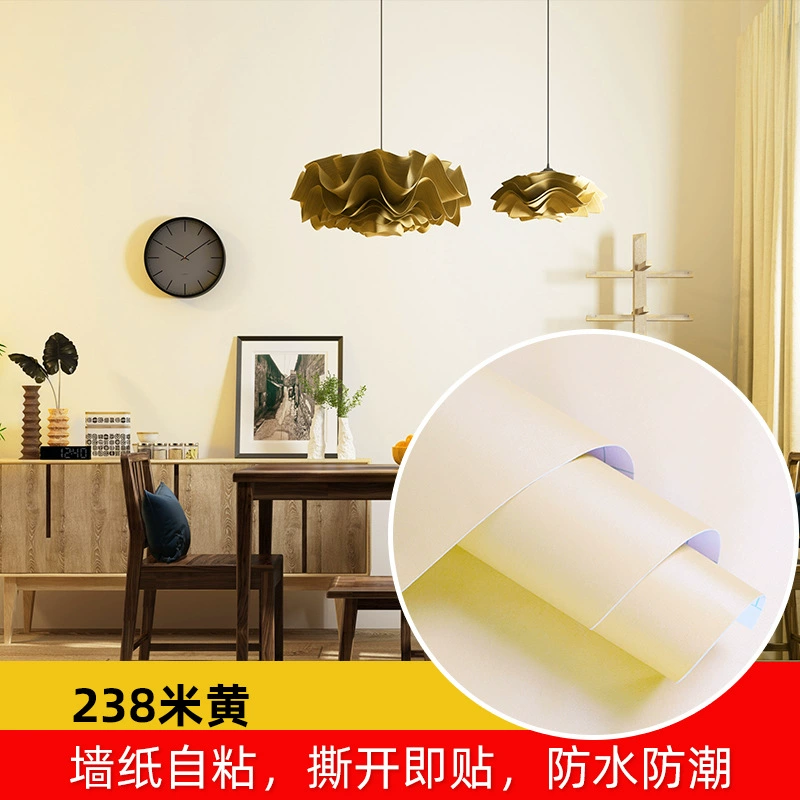 Wallpaper Star Pure Color Self-Sticking (61 cm × 1 m), Waterproof, Thick & Thin Color Options