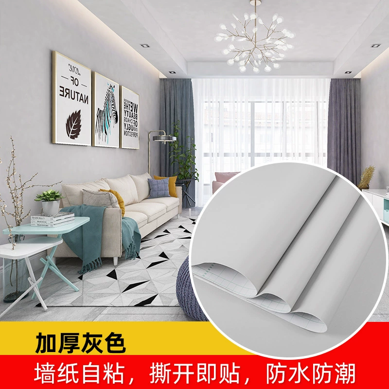 Wallpaper Star Pure Color Self-Sticking (61 cm × 1 m), Waterproof, Thick & Thin Color Options