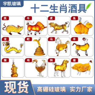 ʮ����Ф�������ƾ����b�Ӻ���|͸�������ƿ�ƾ߾ƾ߶YƷ���b