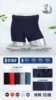 Cotton hair rope, pants, high-end colored shorts