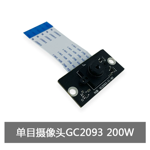 CM025