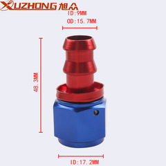 Car Modification AN8 0°-180° Automotive Oil-Cooling Upgrade – Inverted Oil Line Fittings