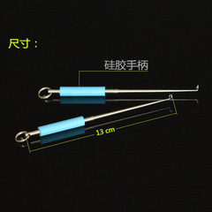 新上市 盲捅脫鈎器 深喉釣魚下鈎器 漁具配件 魚具批發