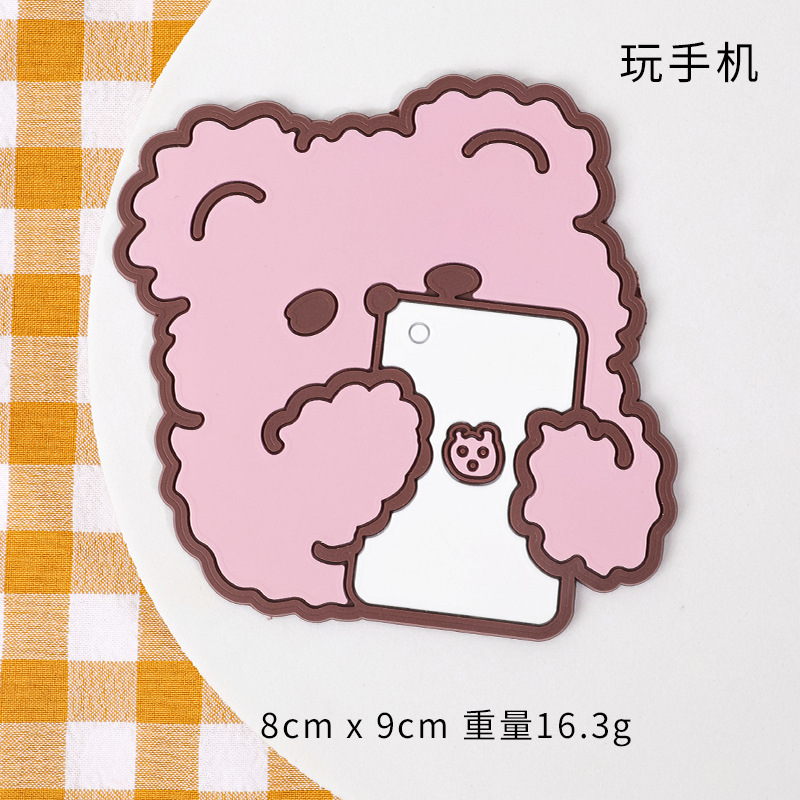 휴대 전화 재생