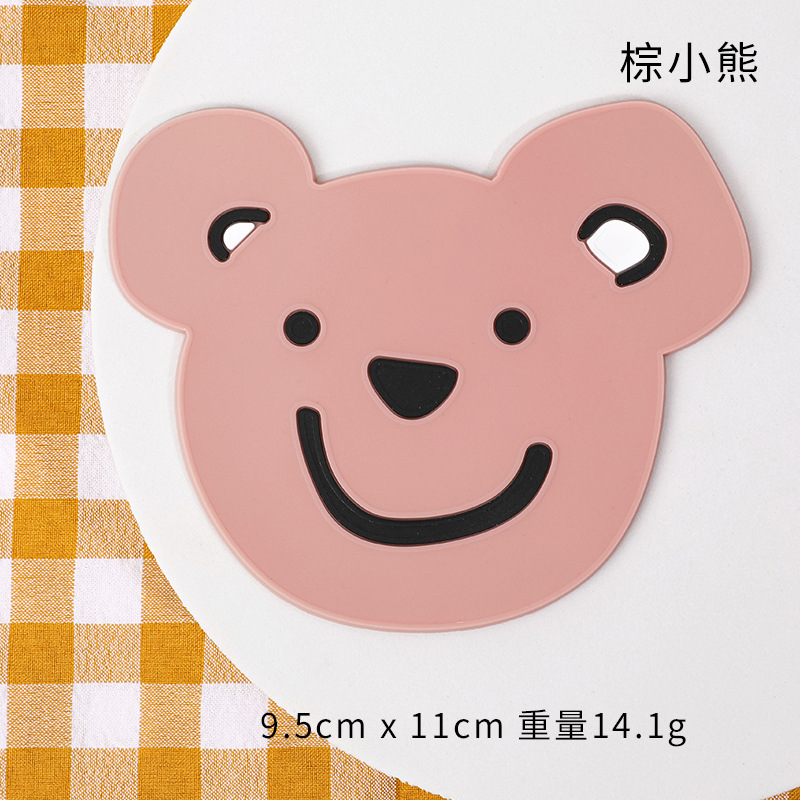 다크 브라운 베어