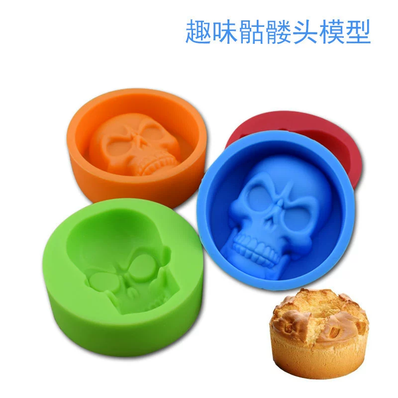 Стерео череп силиконовый марфен чашка торт чашка хэллоуин форма для выпечки кристалл смолы капель для свечи форма