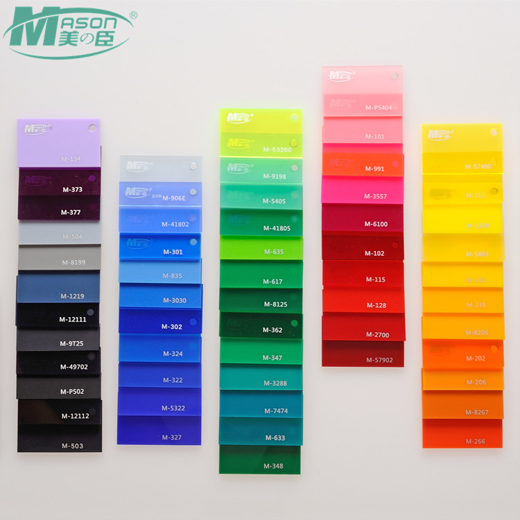 厂家推荐透明有机玻璃板荧白黄绿红灰彩色亚克力板材批发亚格力板