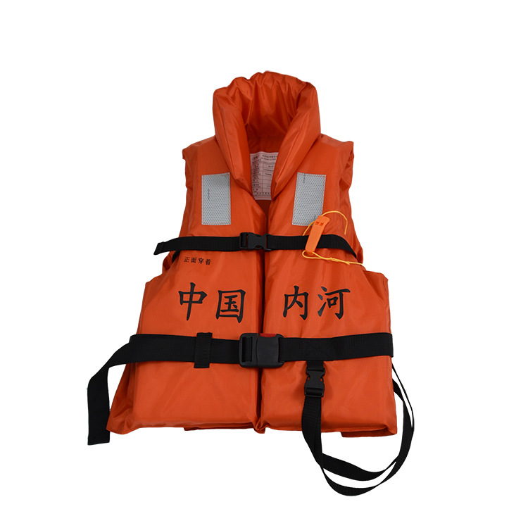 厂家批发救生衣【游客救生衣】防汛抗洪救生衣 内河救生衣