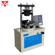 �o�a���x TYE-50B ���ۿ���ԇ�C���@ �������z�y�x��ɰ�{����