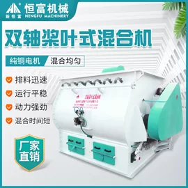 肥料加工设备;畜牧养殖机械;饲料加工设备